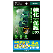 �ی�K���X for moto g37