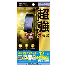 ULTRA STRONG ���� �ی�K���X for iPhone 18 Pro