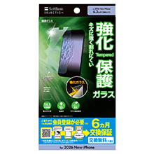 �ی�K���X for iPhone 18 Pro