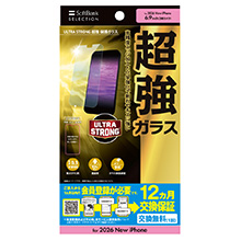 ULTRA STRONG ���� �ی�K���X for iPhone 18 Pro Max
