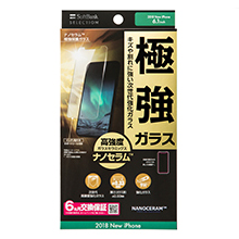 ナノセラム™極強保護ガラス for iPhone XR