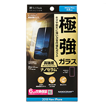 ナノセラム™極強保護ガラス for iPhone XS