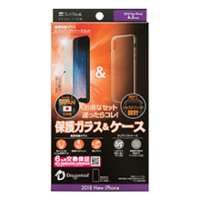リ・クレイン 極強保護ガラス & クリアソフトケース for New iPhone 6.5inch