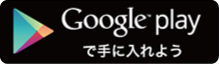 GooglePlay