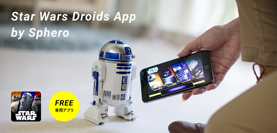 Star Wars App-Enabled Droids by Sphero