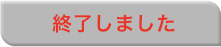I܂